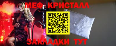 синтетический гашиш Владимир