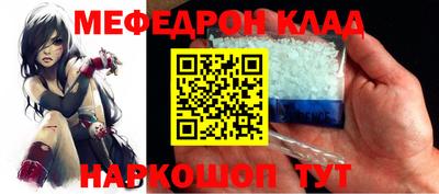 гидропоника Владикавказ