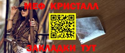 гидропоника Владикавказ