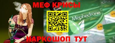 синтетический гашиш Владимир