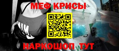 альфа пвп VHQ Владивосток