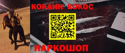 альфа пвп VHQ Владивосток