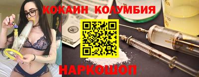 синтетический гашиш Владимир