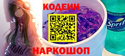 гидропоника Владикавказ