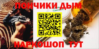 альфа пвп VHQ Владивосток