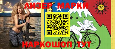 гидропоника Владикавказ
