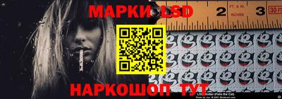 гидропоника Владикавказ
