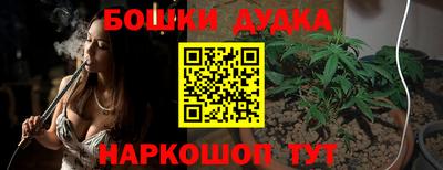 синтетический гашиш Владимир