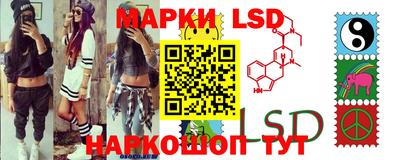ешки Боровичи