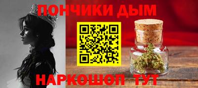 гидропоника Владикавказ