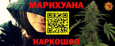 гидропоника Владикавказ