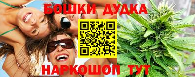 альфа пвп VHQ Владивосток