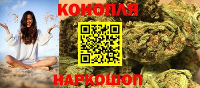 синтетический гашиш Владимир