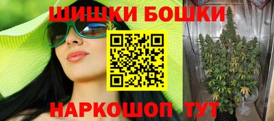 гидропоника Владикавказ