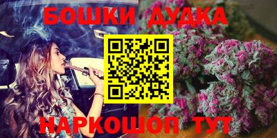 гидропоника Владикавказ