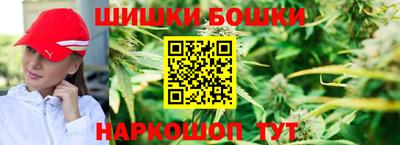 гидропоника Владикавказ