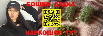 гидропоника Владикавказ