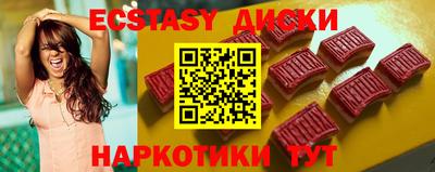 альфа пвп VHQ Владивосток