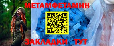 синтетический гашиш Владимир