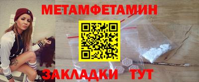 гидропоника Владикавказ