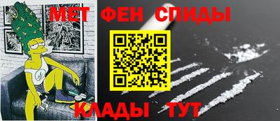 гидропоника Владикавказ