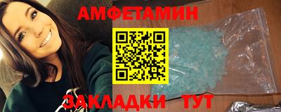 синтетический гашиш Владимир