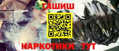 гидропоника Владикавказ