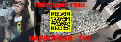 гидропоника Владикавказ