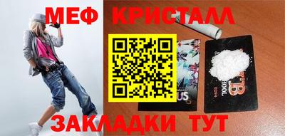 синтетический гашиш Владимир