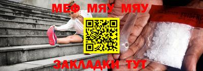 синтетический гашиш Владимир